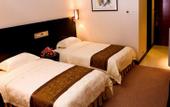 Туры в отель Skyline Plaza Hotel Guangzhou