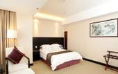 Туры в отель Skyline Plaza Hotel Guangzhou