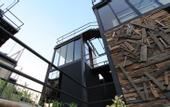 Туры в отель Bangkok Tree House
