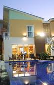 Туры в отель U-Tiny Boutique Home Suvarnabhumi Bangkok
