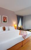 Туры в отель U-Tiny Boutique Home Suvarnabhumi Bangkok