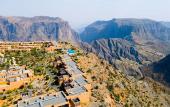Туры в отель Anantara Al Jabal Al Akhdar Resort