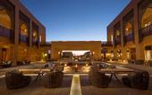 Туры в отель Anantara Al Jabal Al Akhdar Resort