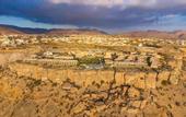 Туры в отель Anantara Al Jabal Al Akhdar Resort