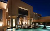 Туры в отель Anantara Al Jabal Al Akhdar Resort