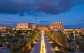 Туры в отель Anantara Al Jabal Al Akhdar Resort
