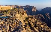 Туры в отель Anantara Al Jabal Al Akhdar Resort