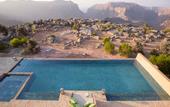Туры в отель Anantara Al Jabal Al Akhdar Resort