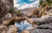 Туры в отель Anantara Al Jabal Al Akhdar Resort