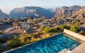 Туры в отель Anantara Al Jabal Al Akhdar Resort
