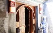 Туры в отель Old Beijing Square Hotel