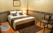Туры в отель Cotton House