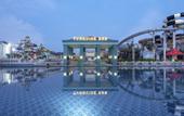 Туры в отель Granada Luxury Belek