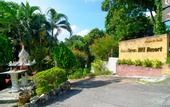 Туры в отель Baan Karon Hill Phuket Resort