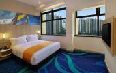 Туры в отель Holiday Inn Express Kuala Lumpur City Centre