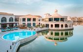 Туры в отель Copthorne Lakeview Hotel, Green Community