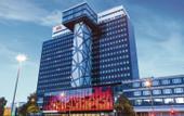 Туры в отель RIU Plaza Berlin