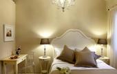 Туры в отель Sweet Home