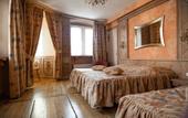 Туры в отель Saint-Martin