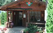 Туры в отель Villas Jagoda & Malina