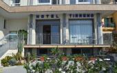 Туры в отель Tirreno Alassio