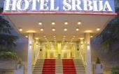 Туры в отель Hotel Srbija