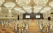 Туры в отель Ramada Plaza by Wyndham Sanya Bay