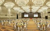 Туры в отель Ramada Plaza by Wyndham Sanya Bay