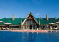 Ngorongoro Oldeani Mountain Lodge 5*