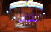 Туры в отель Sea Princess Motel