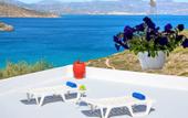 Туры в отель Avatar Anemone Seaside Traditional Homes