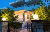 Туры в отель Castello Bianco Hotel