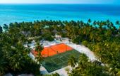 Туры в отель Nakai Alimatha Resort