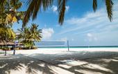Туры в отель Nakai Alimatha Resort