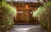 Туры в отель Nakai Alimatha Resort