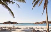 Туры в отель Fanar Hotel & Residences
