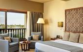 Туры в отель Fanar Hotel & Residences