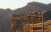 Туры в отель Alila Jabal Akhdar