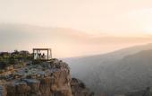 Туры в отель Alila Jabal Akhdar