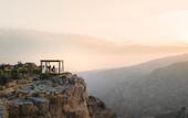 Туры в отель Alila Jabal Akhdar
