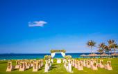 Туры в отель The Anam Cam Ranh