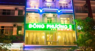 Oriental Nha Trang Hotel 3*