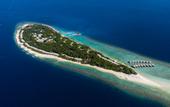 Туры в отель Dhigali Maldives