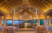 Туры в отель Dhigali Maldives