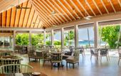 Туры в отель Dhigali Maldives