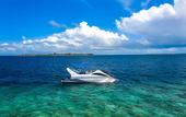 Туры в отель Dhigali Maldives