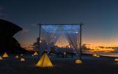 Туры в отель Dhigali Maldives