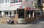 Туры в отель North Point Hotel