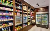 Туры в отель Courtyard Marriott