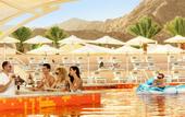 Туры в отель Fairmont Fujairah Beach Resort